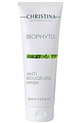 Bio Phyto Anti rougeurs mask - Фіто Біо Противокуперозная маска, 75 мл Christina