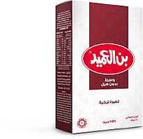 Кава Al Ameed Medium без кардамону середньої обжарювання 200 грам