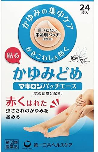 Daiichi Sankyo Makiron Patch Ace від сверблячки та набряків у разі укусів комах 24 патчі