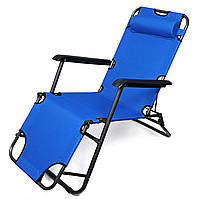 Шезлонг-Лежак Синій