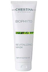 Bio Phyto Revitalizing Mask - Фіто Біо Відновлююча маска, 75 мл Christina