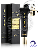 Сыворотка для век FarmStay Black Snail Premium Rolling Eye Serum с экстрактом улитки 25 мл