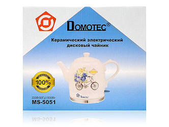 Чайник електричний керамічний 1,5л 1500Вт Domotec MS-5051 8шт 7069