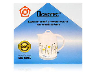 Чайник електричний керамічний 1,7л 1500Вт Domotec MS-5057 8шт 7065