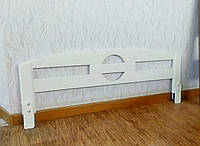 Белый деревянный защитный бортик для кровати "Джекпот" от производителя