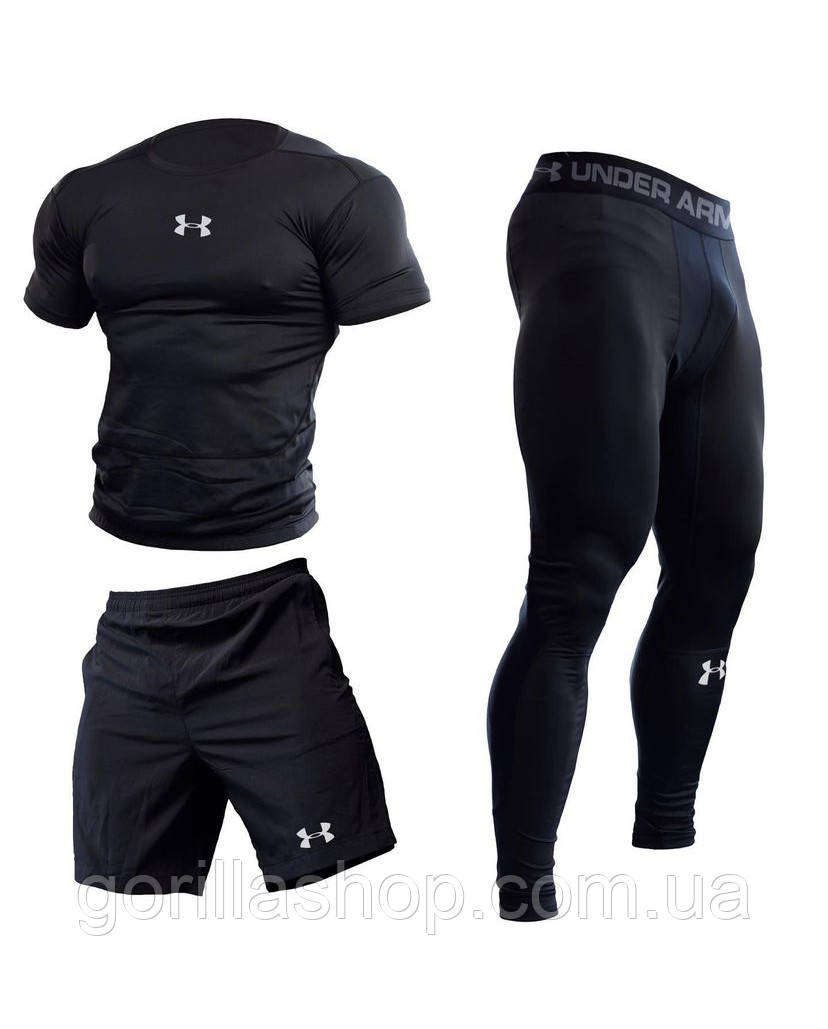 Чоловічий компресійний костюм Under Armour 3в1: футболка, шорти, легінси. компресійний комплект.