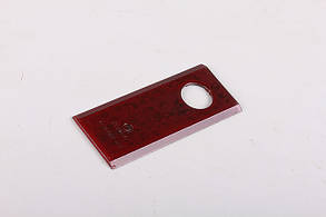 Ніж ріжучий - Z069