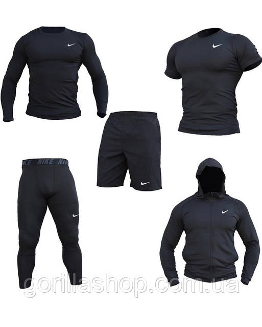 Мужской компрессионный костюм Nike 5в1 : Рашгард, шорты, леггинсы