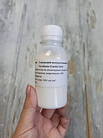 Лак Rust-Ole Зміцнюючий стійкий до УФ пожовтіння стирання Білий 100 грам