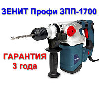 Перфоратор бочковой SDS-Plus ЗПП-1700 Профи в кейсе ЗЕНИТ 842463