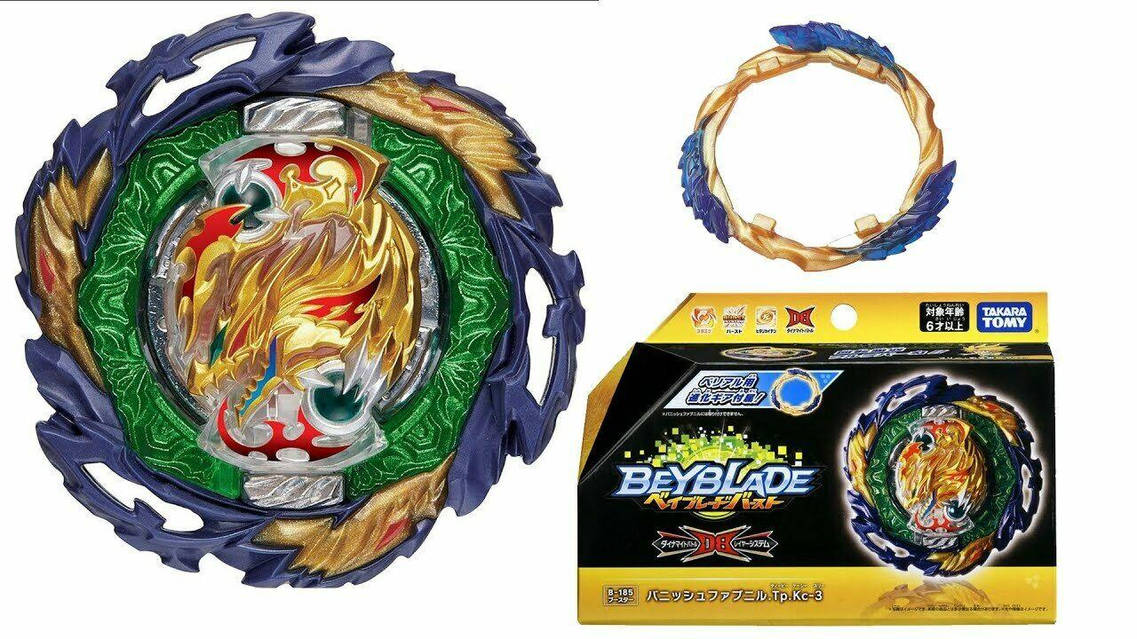 Хвиля бейблейд Ваніш Фафнір Такара томі Takara Tomy Beyblade B 185