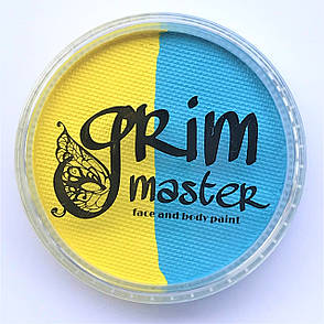 Аквагрим GrimMaster двоколірний Жовтий&Блакитний Bicolor Yellow&Blue 32 g, фото 2