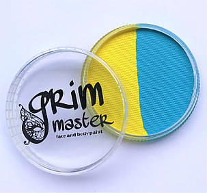 Аквагрим GrimMaster двоколірний Жовтий&Блакитний Bicolor Yellow&Blue 32 g, фото 2
