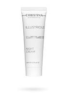 Illustrious Night Eye Cream - Иллюстриус Омолаживающий ночной крем для кожи вокруг глаз,15мл