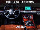 Накидка на панель приладів Audi A8 (D2 пок., Typ 4D ) лівий кермо 1994-2002, Чохол/накидка на торпеду Ауді, фото 2