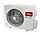 Кондиционер TCL TAC-24CHSD/XAB1IHB Heat Pump Inverter R32 WI-FI, фото 7