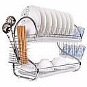 Настільна сушка для посуду з нержавіючої сталі двоярусна Best Life 17310, фото 2