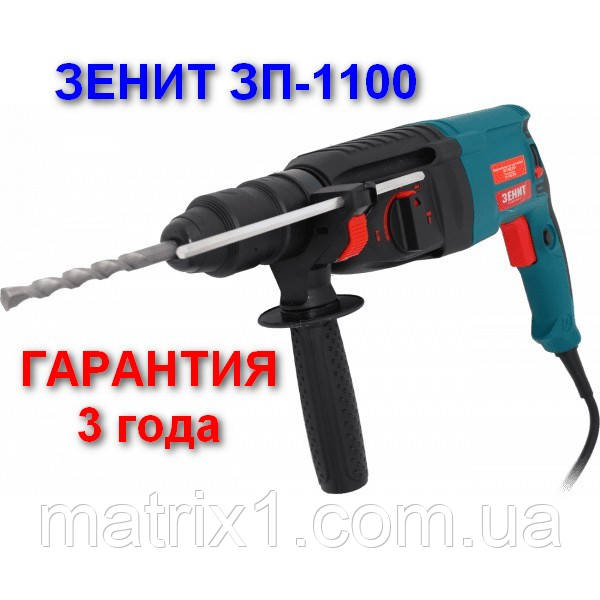 Перфоратор прямий SDS-Plus ЗП-1100 у кейсі ЗЕНІТ, фото 1