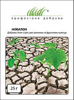 Добриво НОВИЙАЛОН антистрес для овочевих і фруктових культур 25 г