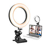 Селфи кільце 16см НА ПРИЩІПЦІ, фото 2