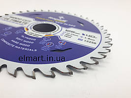 Пилильный диск RapidE industrial saw blade 125*22,23 (40т)