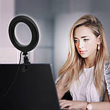 Селфи кільце 16см НА ПРИЩІПЦІ, фото 6