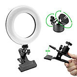 Селфи кільце 16см НА ПРИЩІПЦІ, фото 7