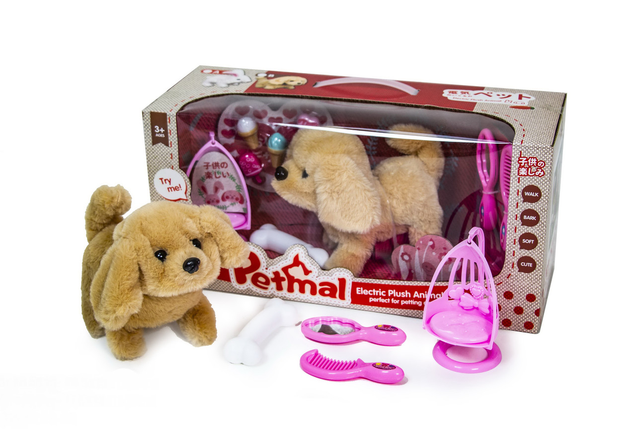 Інтерактивне Щеня Petmal S209-9B. пересувається, скаче і видає звуки