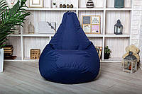 Бескаркасное кресло мешок груша пуфик Oxford 600d, темно-синее