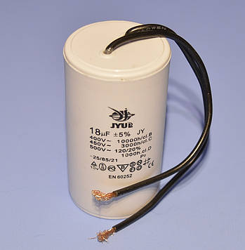 Конденсатор CBB-60 18µF 450VAC ±5%, провід 40*73мм JYUL