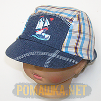 Детская 48 1-1,5 года 100% хлопок натуральная хлопковая летняя кепка для мальчика на лето 4044 Голубой