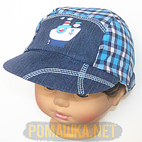 Детская 48 1-1,5 года 100% хлопок натуральная хлопковая летняя кепка для мальчика на лето 4044 Синий