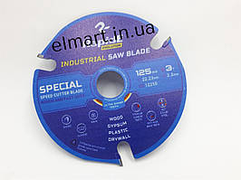 Пиляльний диск трьох зубчастий Твердий сплав RapidE SPECIAL saw blade 125*22,23