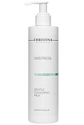 Unstress Gentle Cleansing Milk - Анстресс Ніжне молочко, що очищає (крок 1), 300 мл Christina