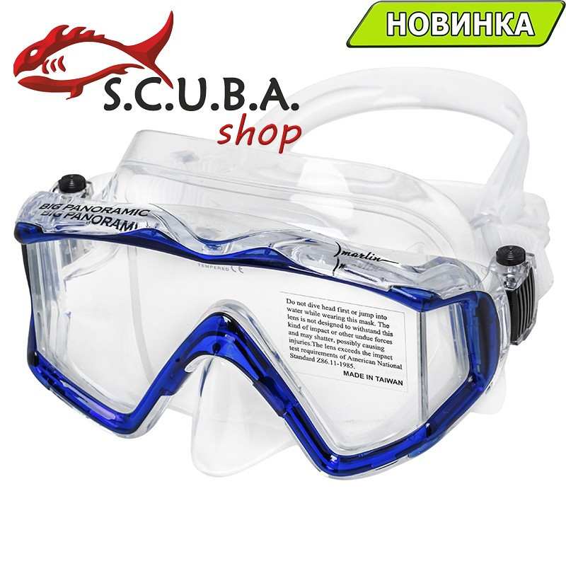 Маска для підводного плавання Marlin Big Panoramic Blue