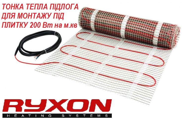 Тонкий нагревательный двухжильный мат RYXON HM 200 Вт/м.кв для теплого пола в плиточный клей, 0,5 м², 100 Вт - фото 1 - id-p560113066