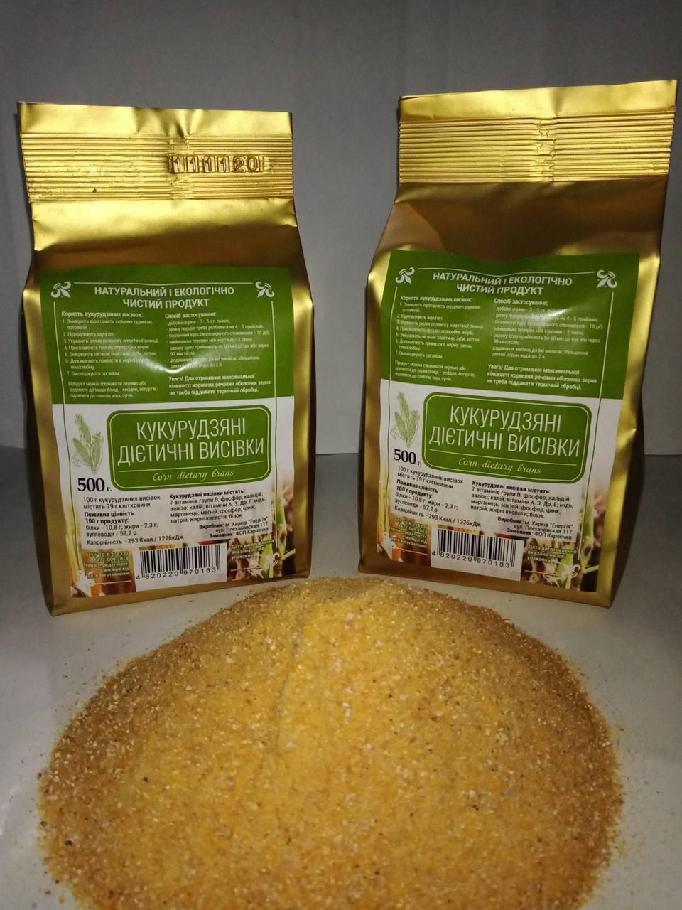 Висівки кукурудзяні, 500 г
