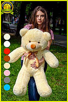 Плюшевий ведмедик М'яка іграшка Рафаель 100 см Персиковий, фото 2
