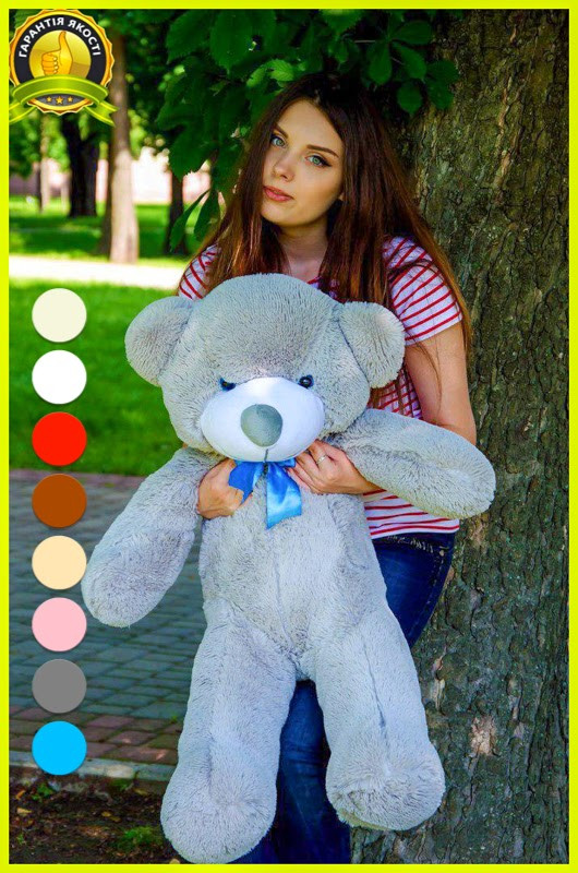 Мягкая игрушка Подарок плюшевый мишка, Плюшевый медведь Рафаэль 100 см Серый - фото 2 - id-p1453970217