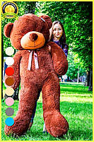 М'яка  іграшка подарунок на 8 березня плюшевий ведмедик Рафаель 180 см Шоколадний, фото 2