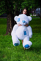 Мягкая игрушка Подарок плюшевый мишка, Плюшевый медведь Потап 150 см Белый