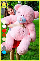 Плюшевий ведмедик М'яка іграшка Потап 150 см Рожевий, фото 2