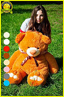 Плюшевий ведмедик М'яка іграшка Ветли 130 см Карамельний, фото 2