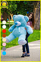 М'яка  іграшка подарунок на 8 березня плюшевий ведмедик Томии 150 см Блакитний, фото 2