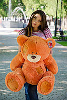 М'яка  іграшка подарунок на 8 березня плюшевий ведмедик,  плюшевий ведмедик Потап 90 см Карамельний, фото 2