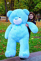 Мягкая игрушка Подарок плюшевый мишка, Плюшевый медведь Ветли 200 см Голубой