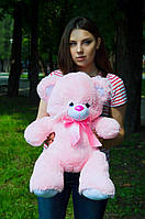 Мягкая игрушка Подарок плюшевый мишка, Плюшевый медведь Томми 65 см Розовый
