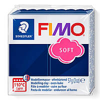 Фімо Софт Королівська Синя Fimo Soft Windsor Blue 8020-35 — розпродажу