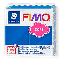 Фімо Софт Синя Морська Fimo Soft Pasific Blue 8020-37 — розпродажу