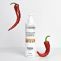 Масажна розігріваюча олія 250мл антицелюлітне розігріваюче масло